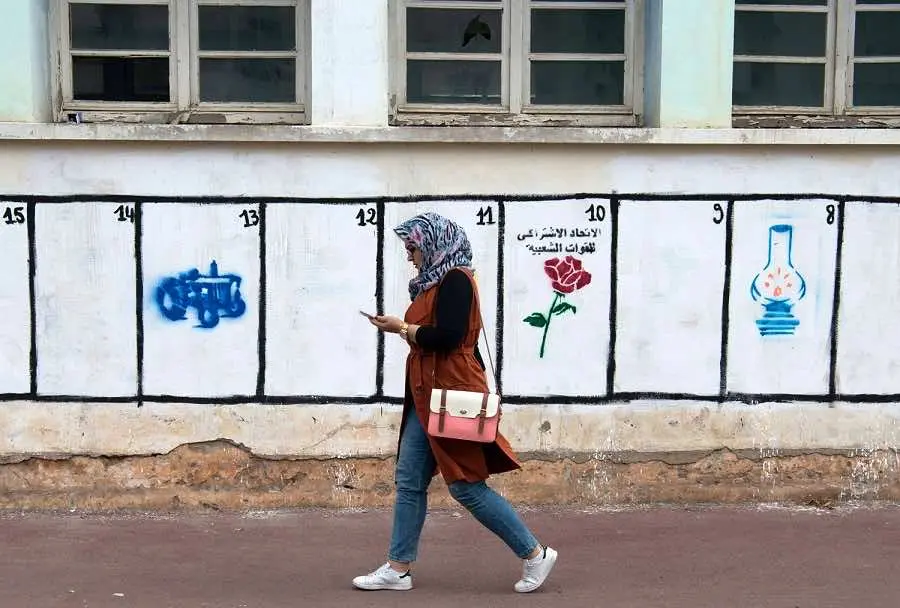 "الحركة الشعبية"
