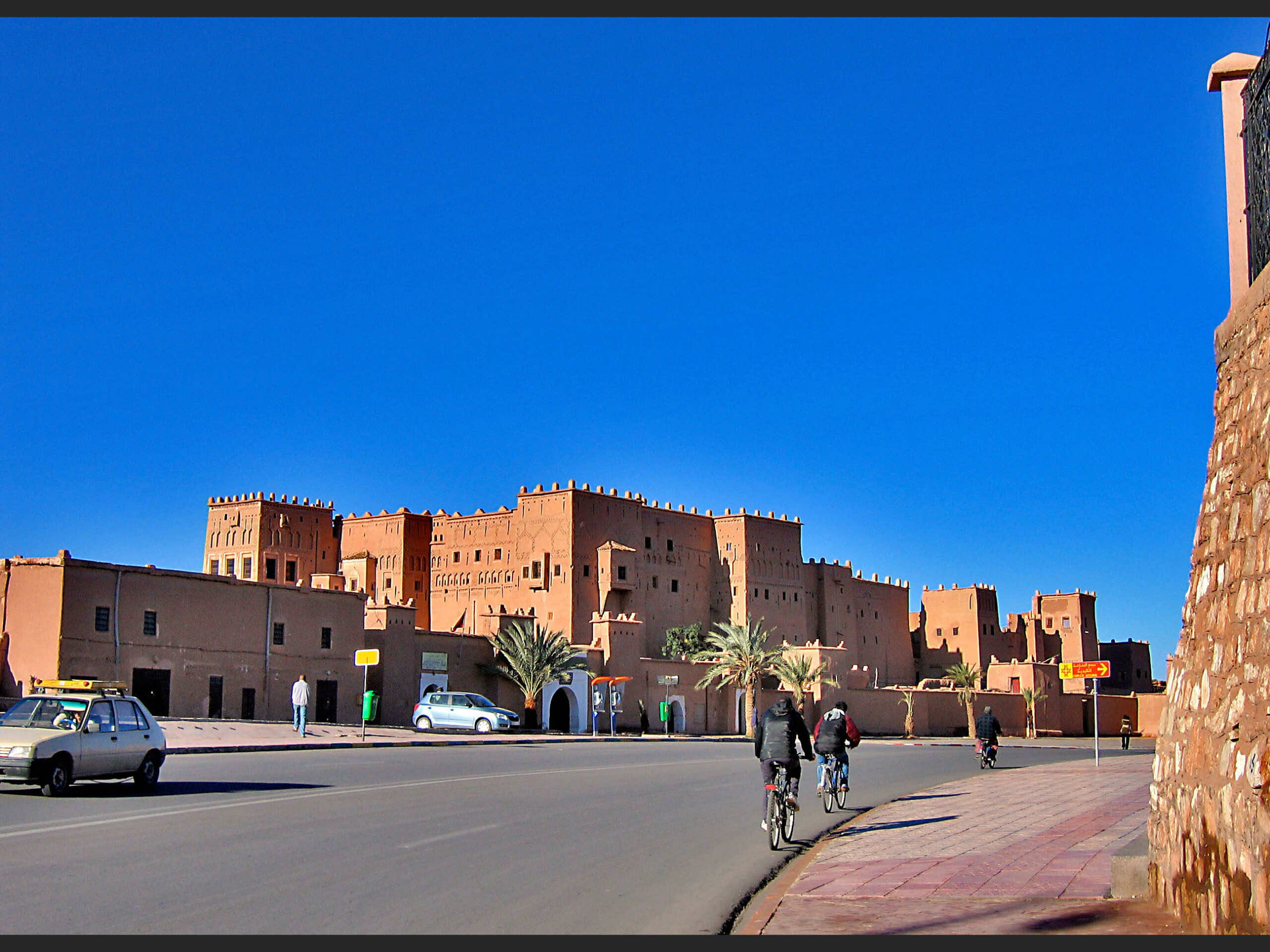 ورزازات