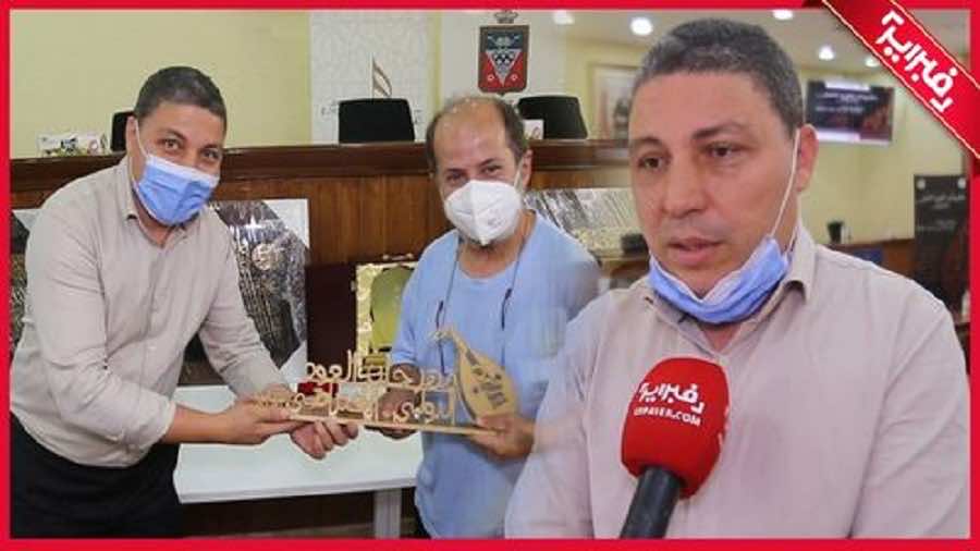 العود