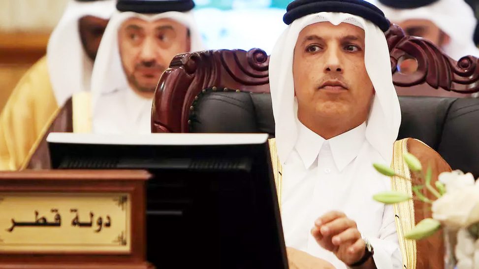 توقيف وزير المالية القطري