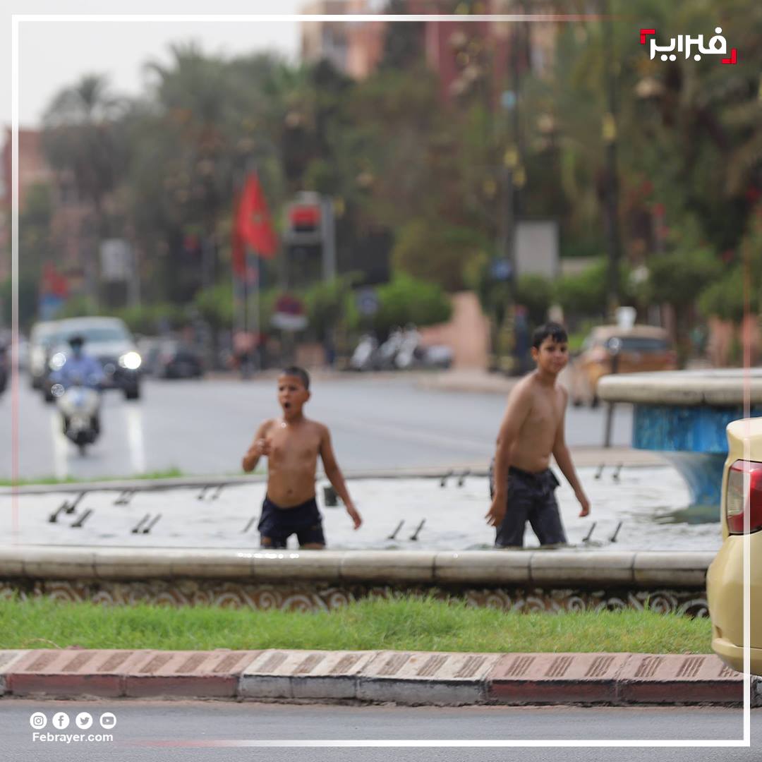 الحرارة المفرطة