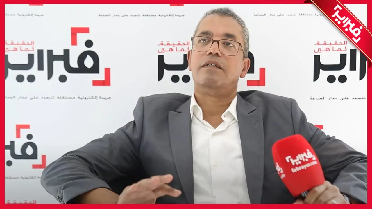 محمد حفيظ زلزال الحوز