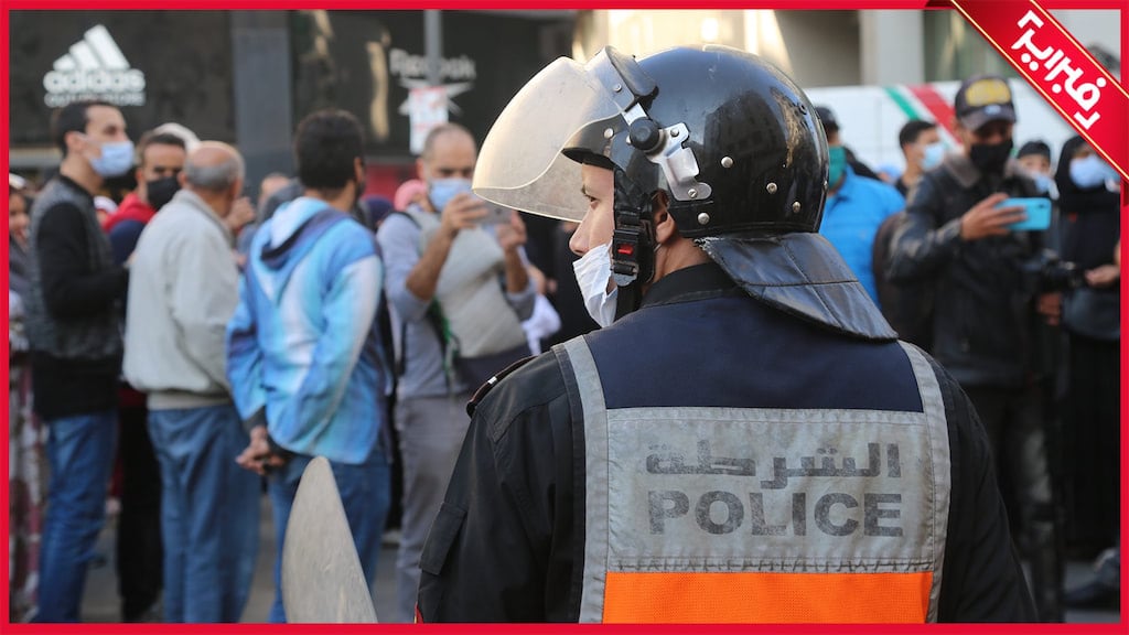 الأمن يفرق تظاهرة ضد إجبارية التلقيح