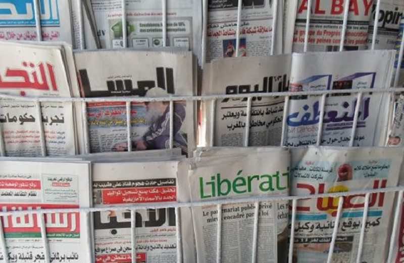 الصحافة الورقية