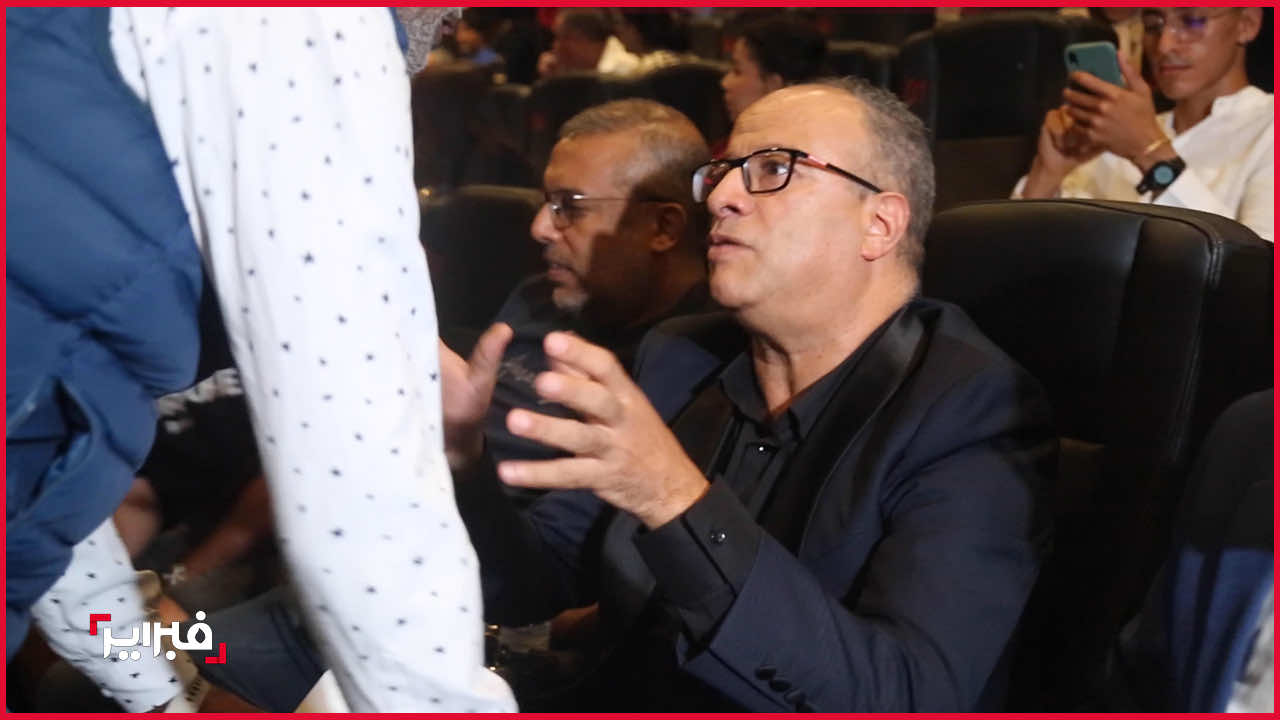 حضور البدراوي في عرض فيلم جرادة مالحة