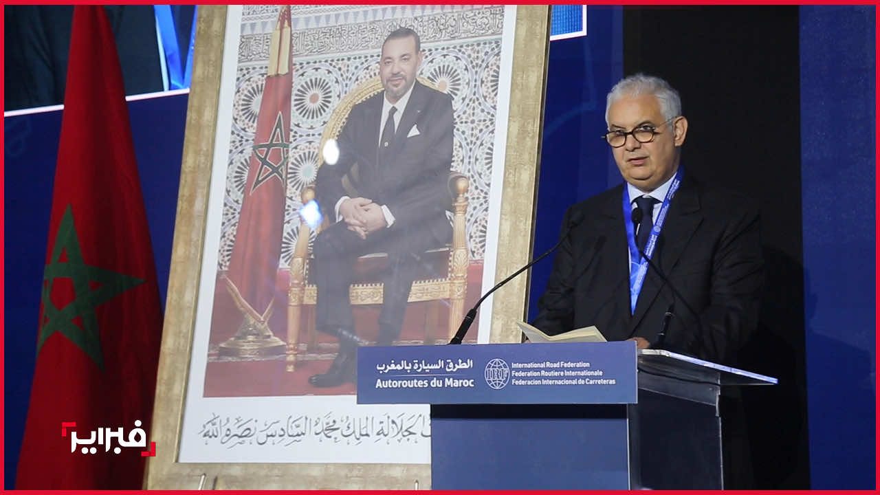 الإستقلال
