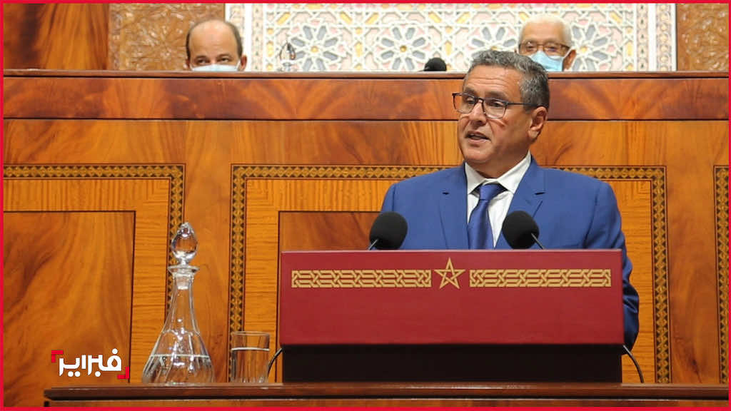 عزيز اخنوش