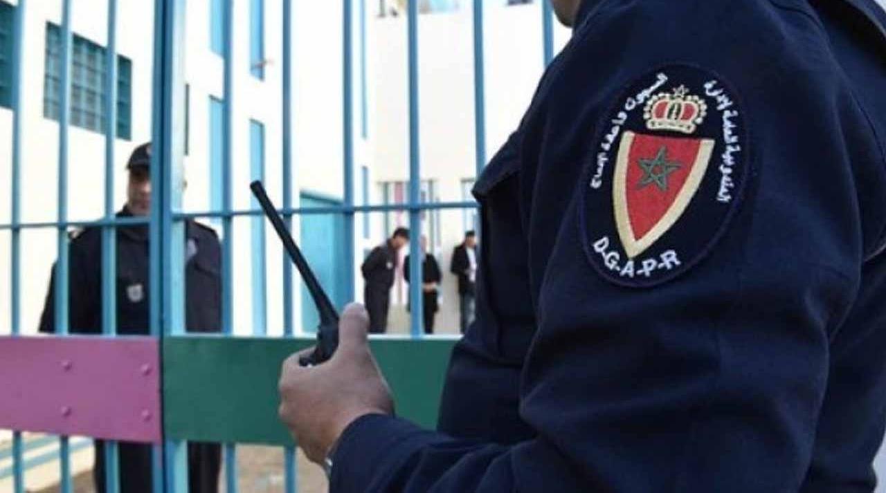 مندوبية السجون السجن