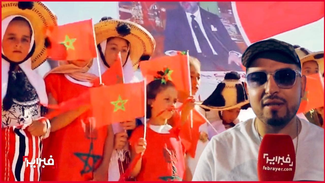 مغاربة بشاطئ أليان يحتفلون بعيد العرش