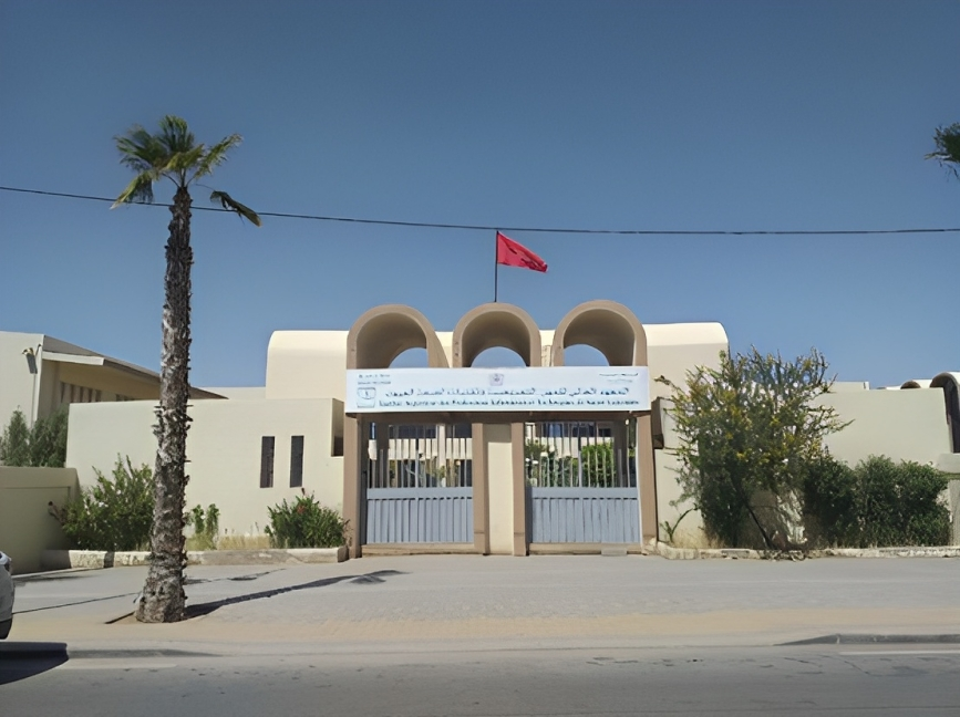 المعهد-العالي-للمهن-التمريضية-وتقنيات-الصحة-بمدينة-العيون