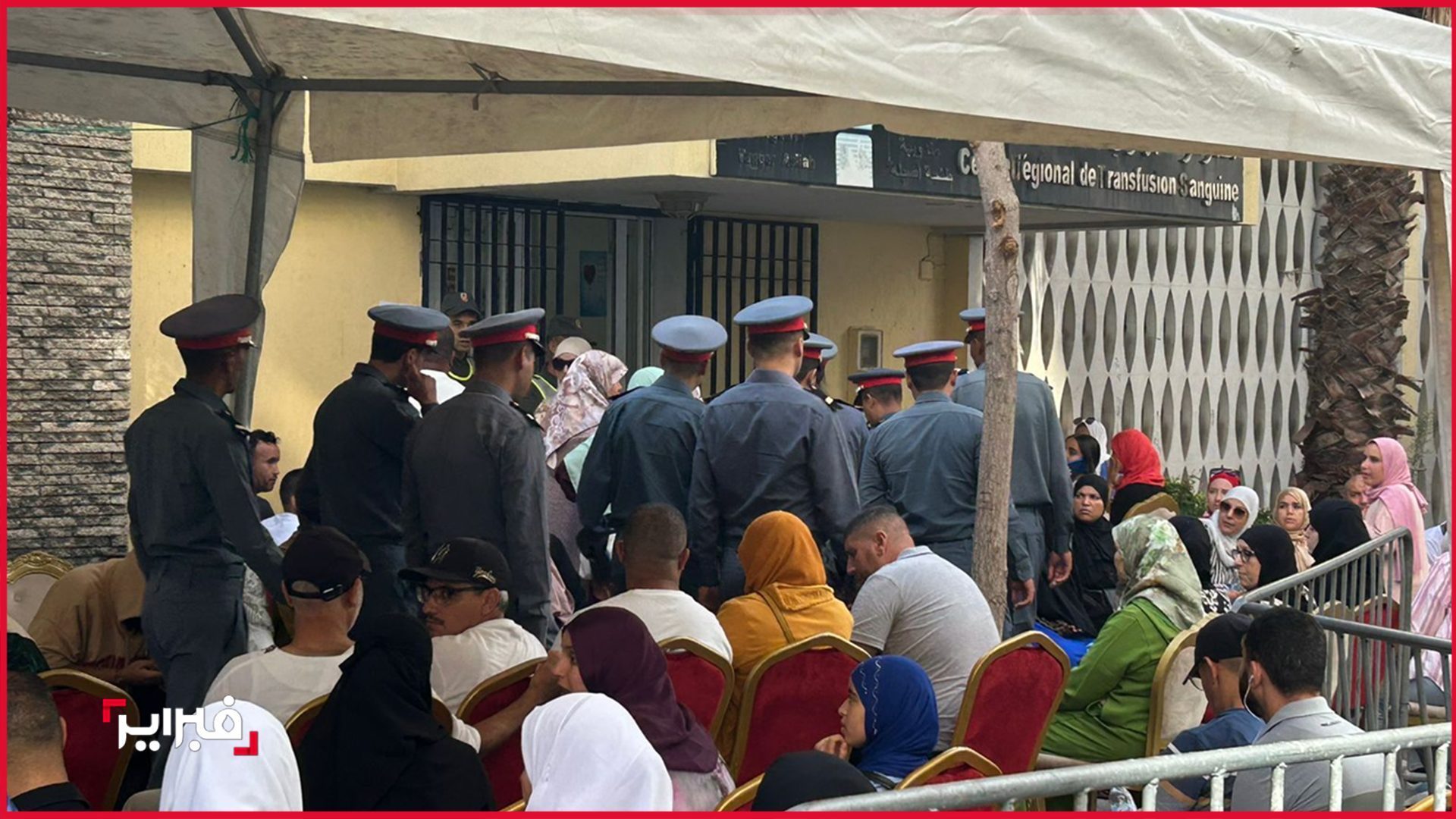 درك طنجة يتبرع بالدم