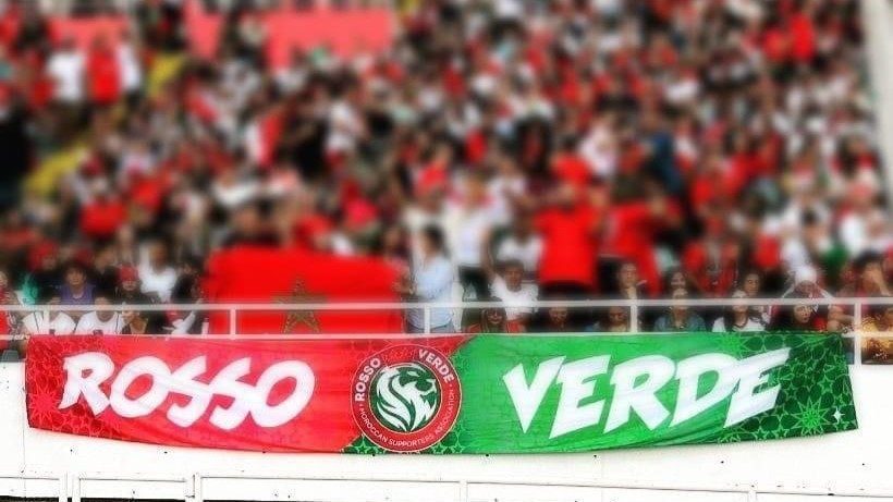 الجماهير المغربية تستقبل أسود الأطلس بـ"تيفو" أمام ليبيربا