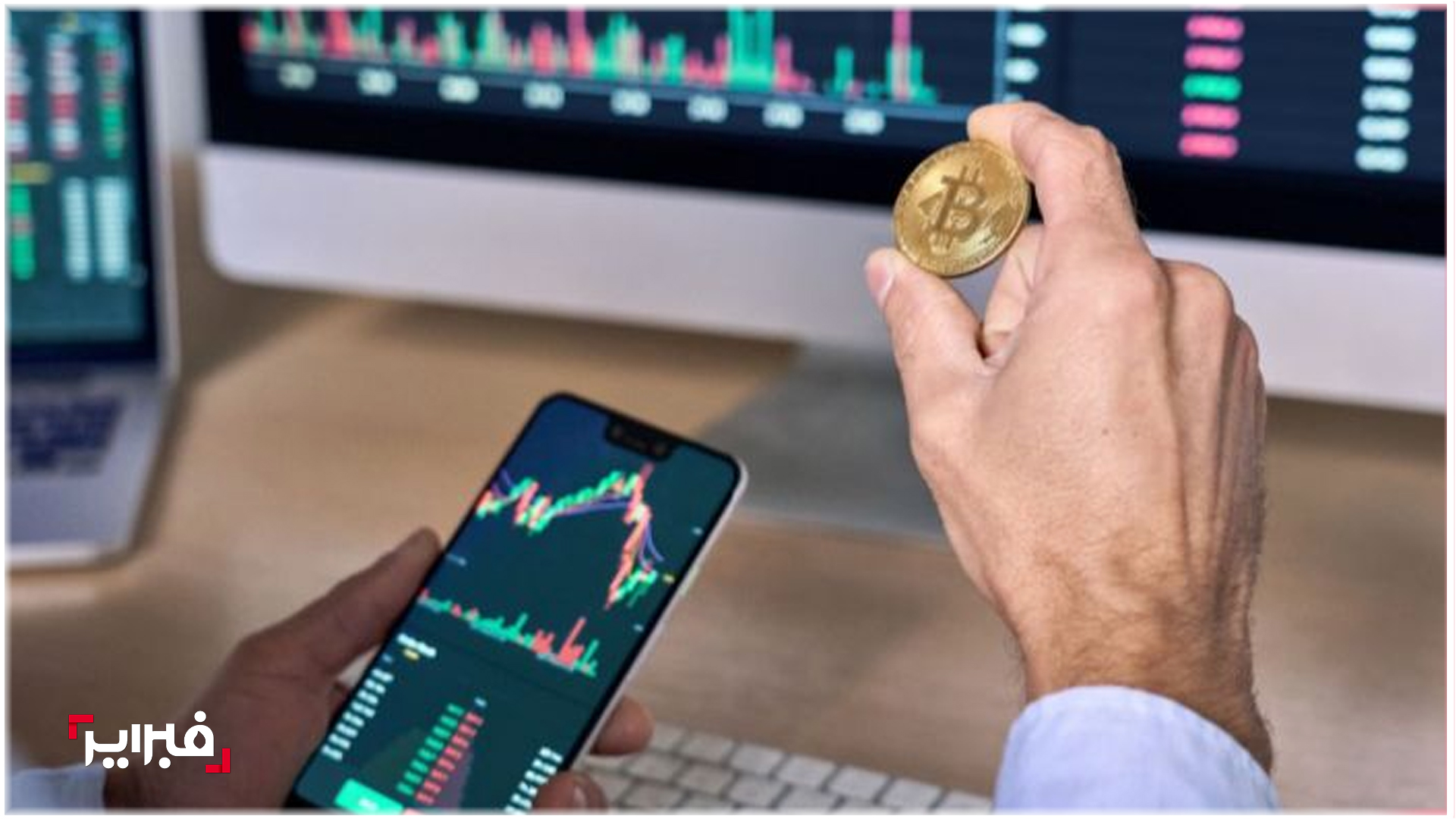 العملات الرقمية
