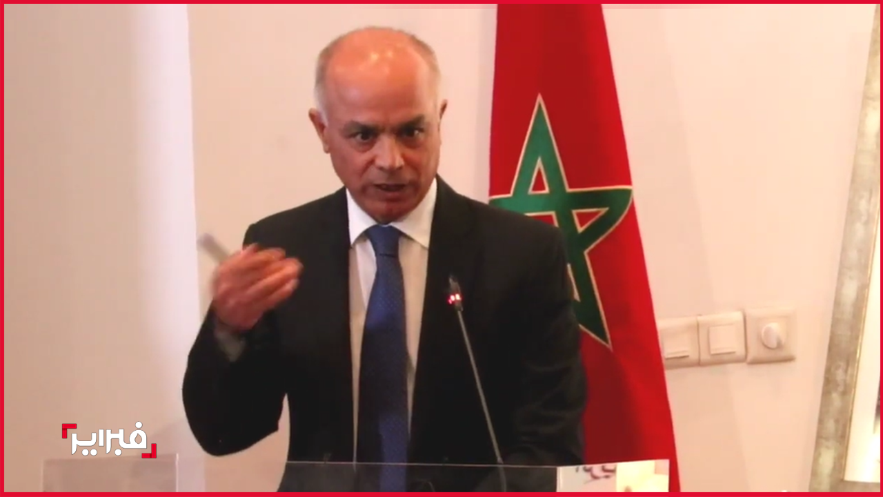 وزارة