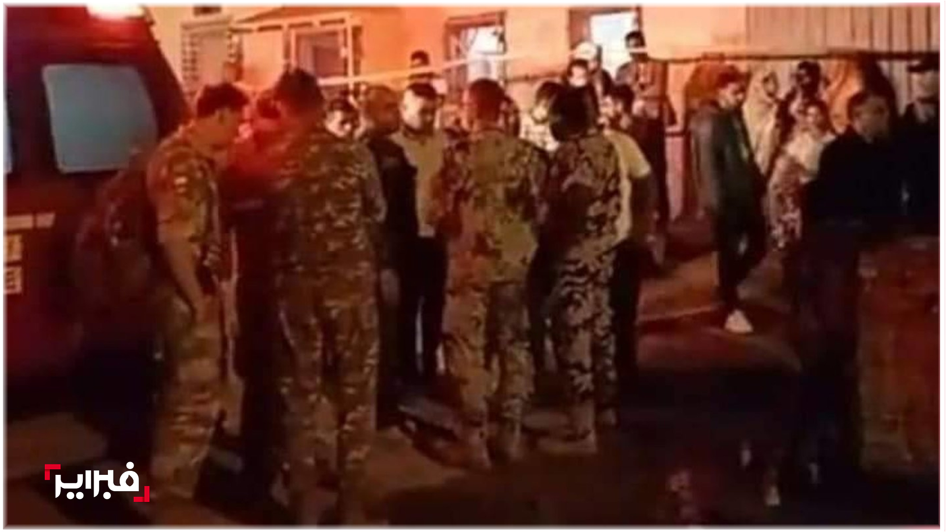 حادث انفجار السمارة