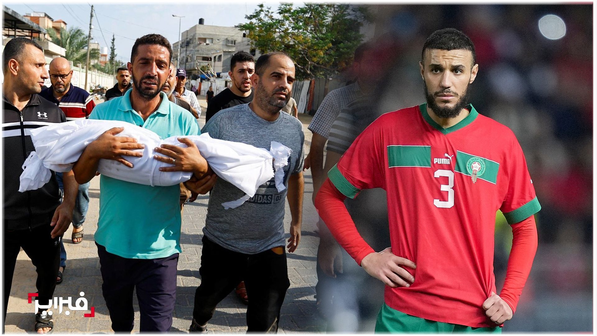 نصير مزراوي يعلن تضامنه مع ضحايا غزة