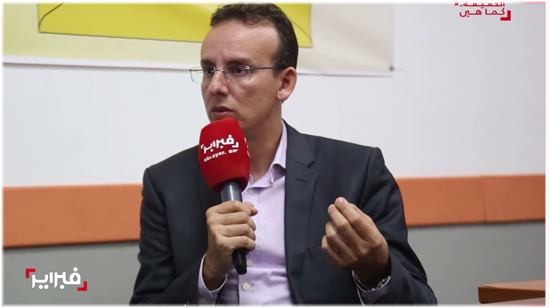 الحياني