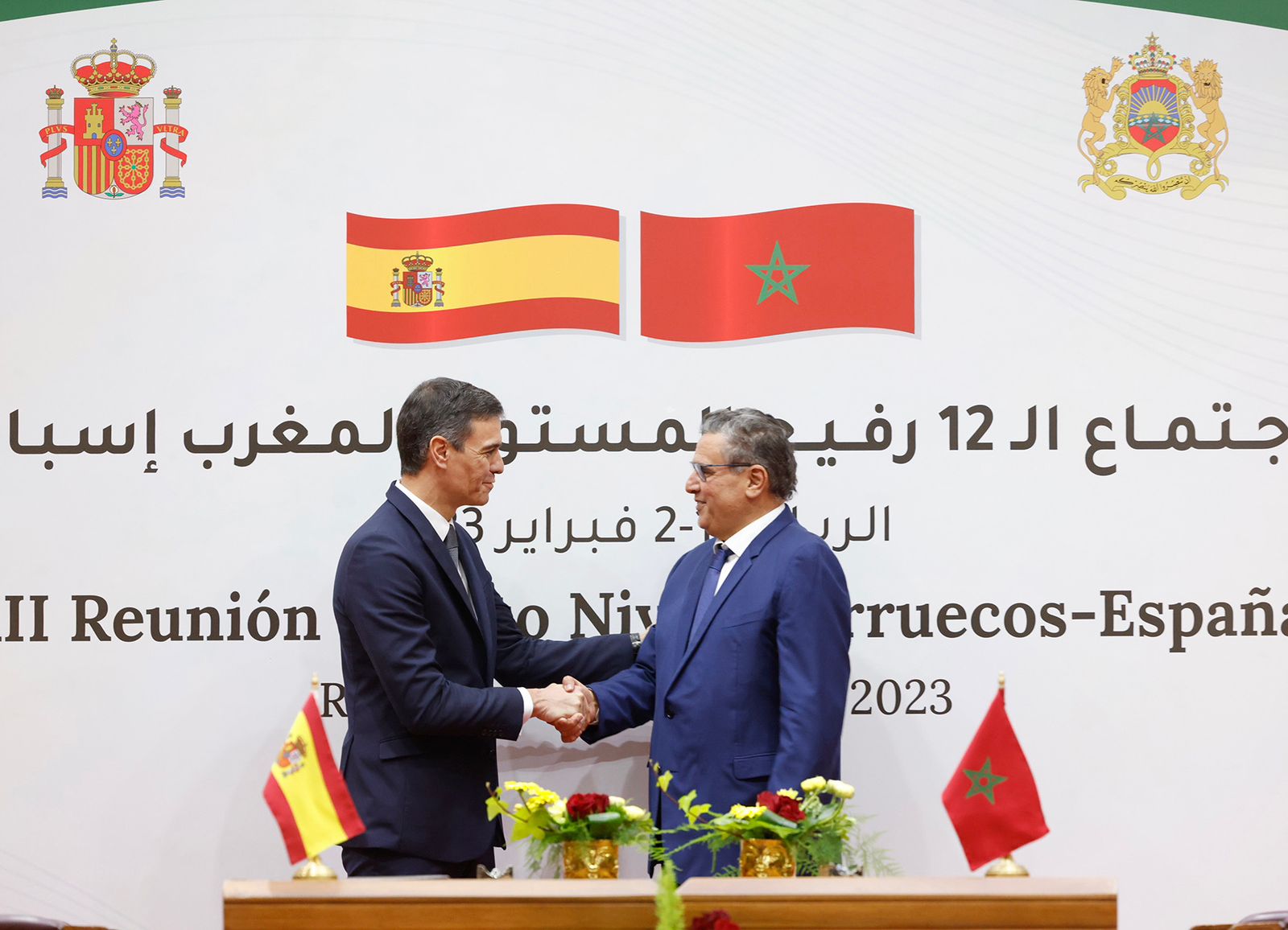 المغرب سانشيز