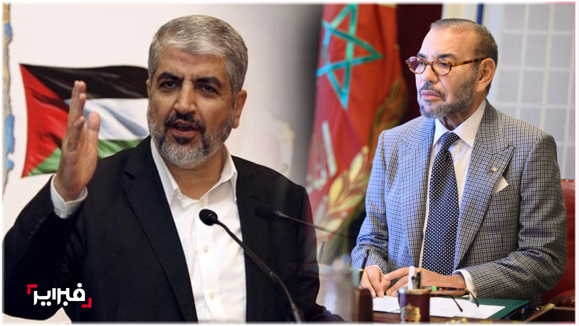خالد مشعل