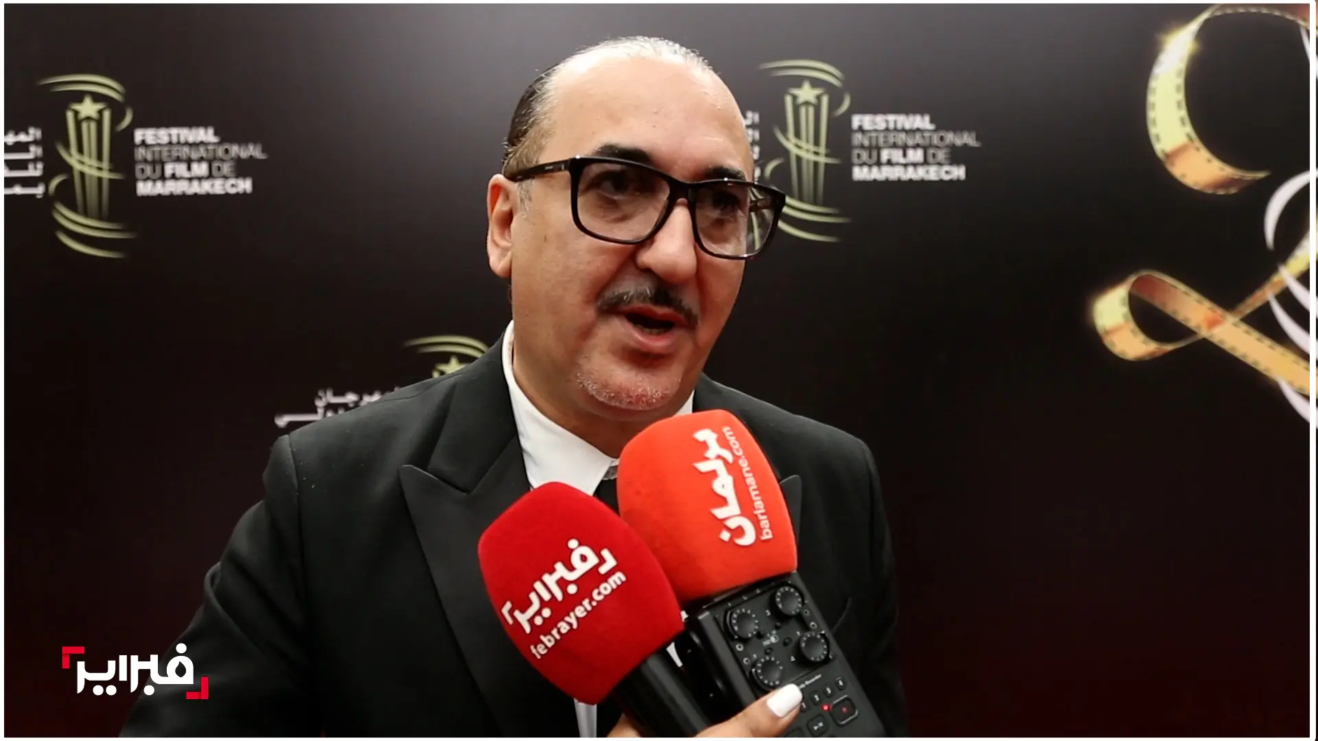 عادل الفاضيلي