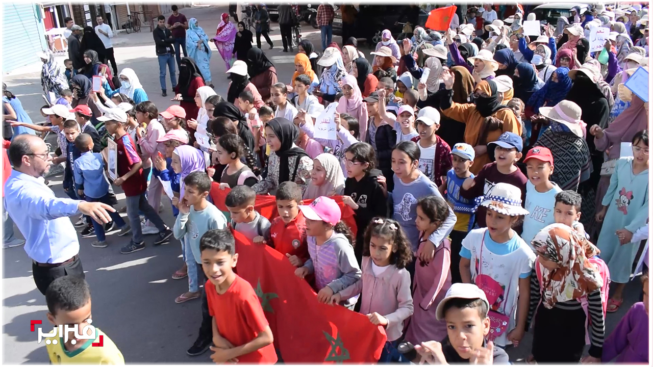 عاملات فلاحيات في وقفة احتجاجية