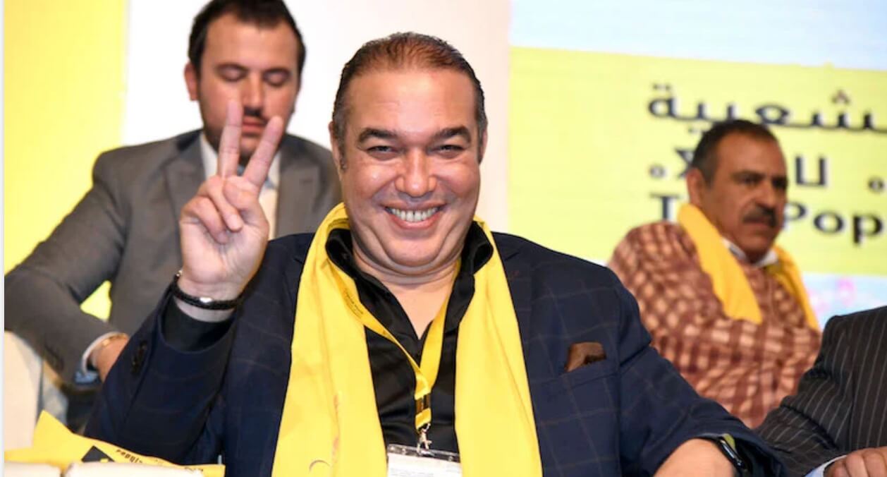 الحركة الشعبية