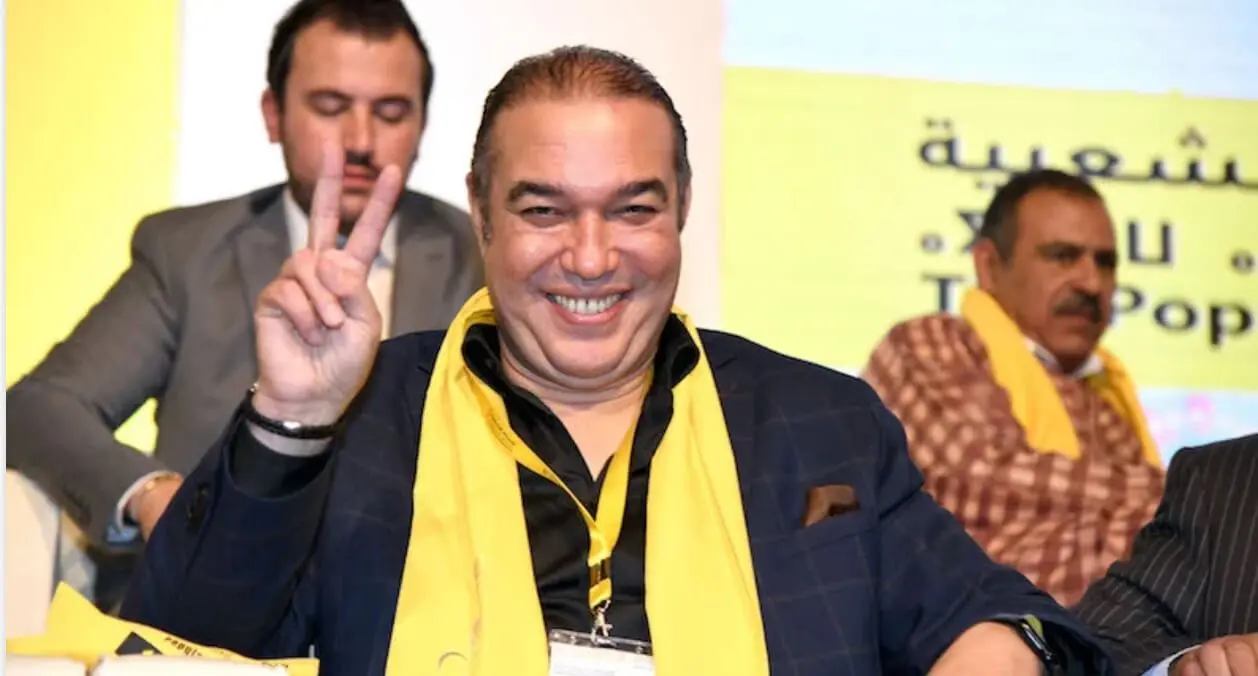 الحركة الشعبية
