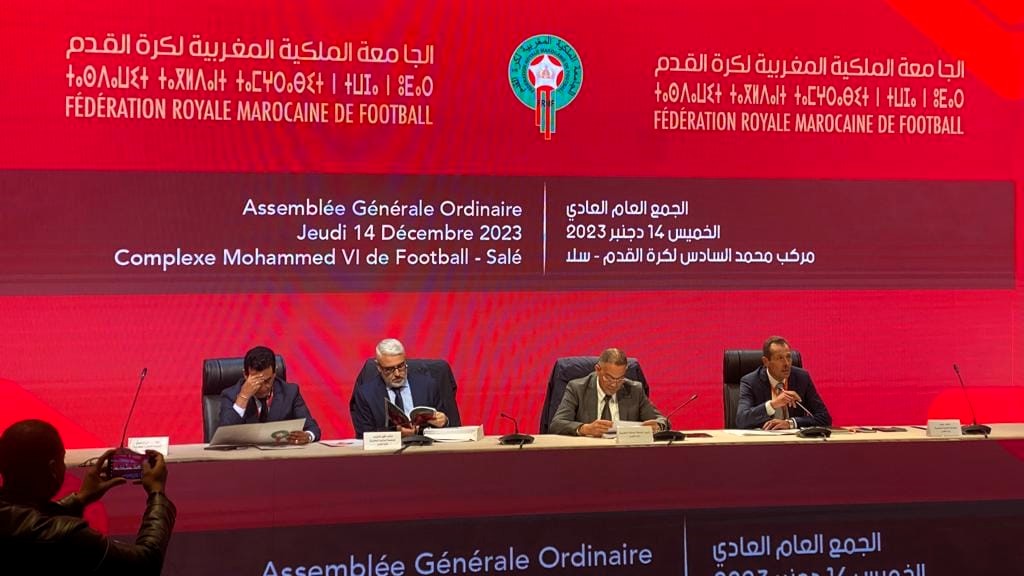 العصبة تقرر إجراء مباراة السد لتحديد الفريق الصاعد والمغادر لقسم الأضواء