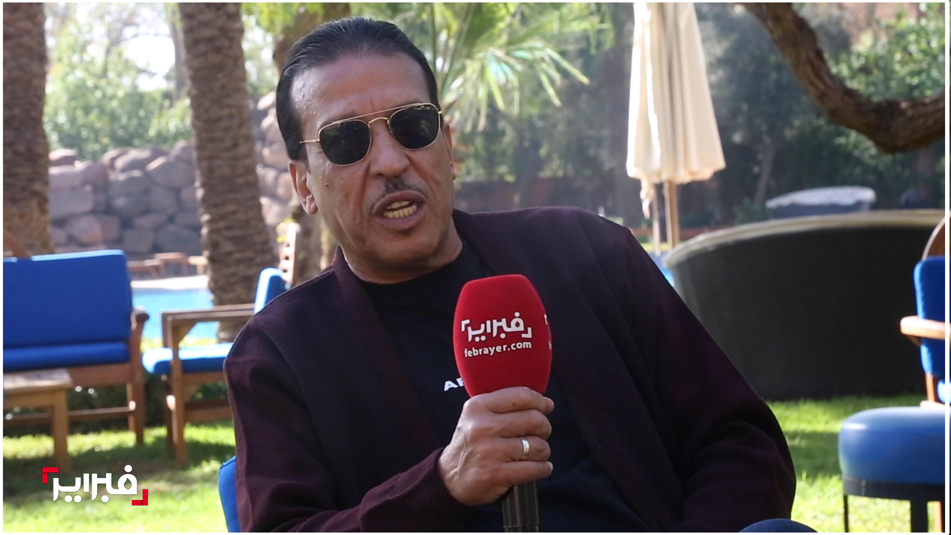 عزيز داداس