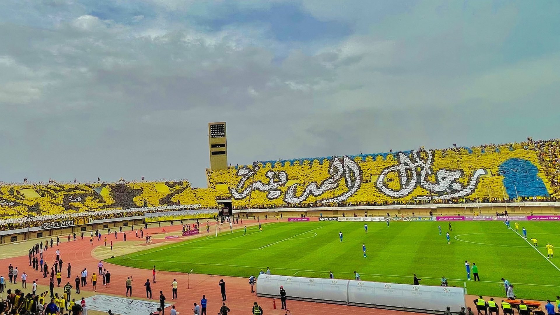 بعد اقتنائها التذاكر..سلطات فاس تمنع حضور الجماهير المصاوية في لقاء الجيش
