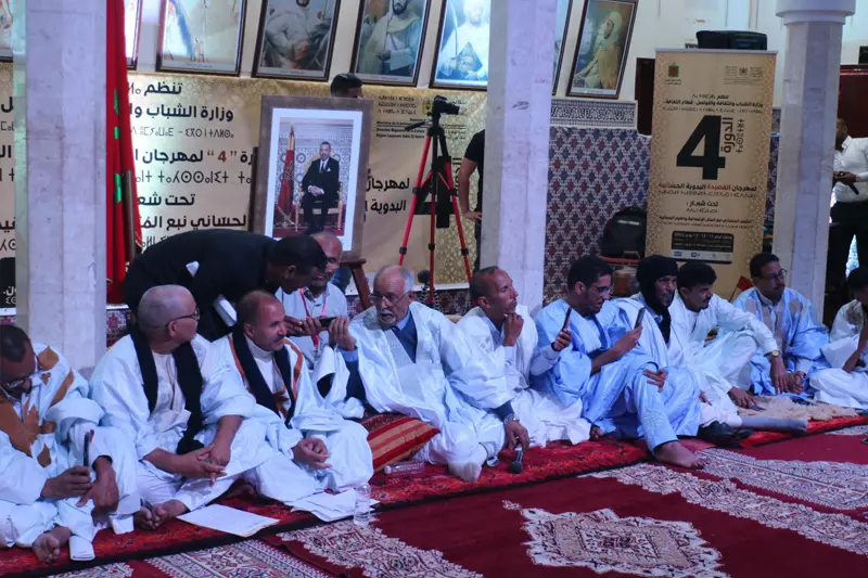 مهرجان القصيدة البدوية