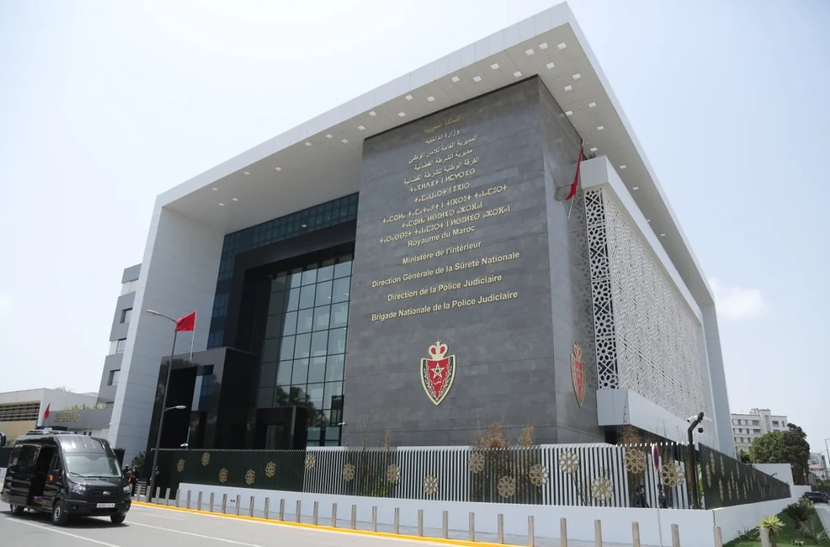 المخدرات