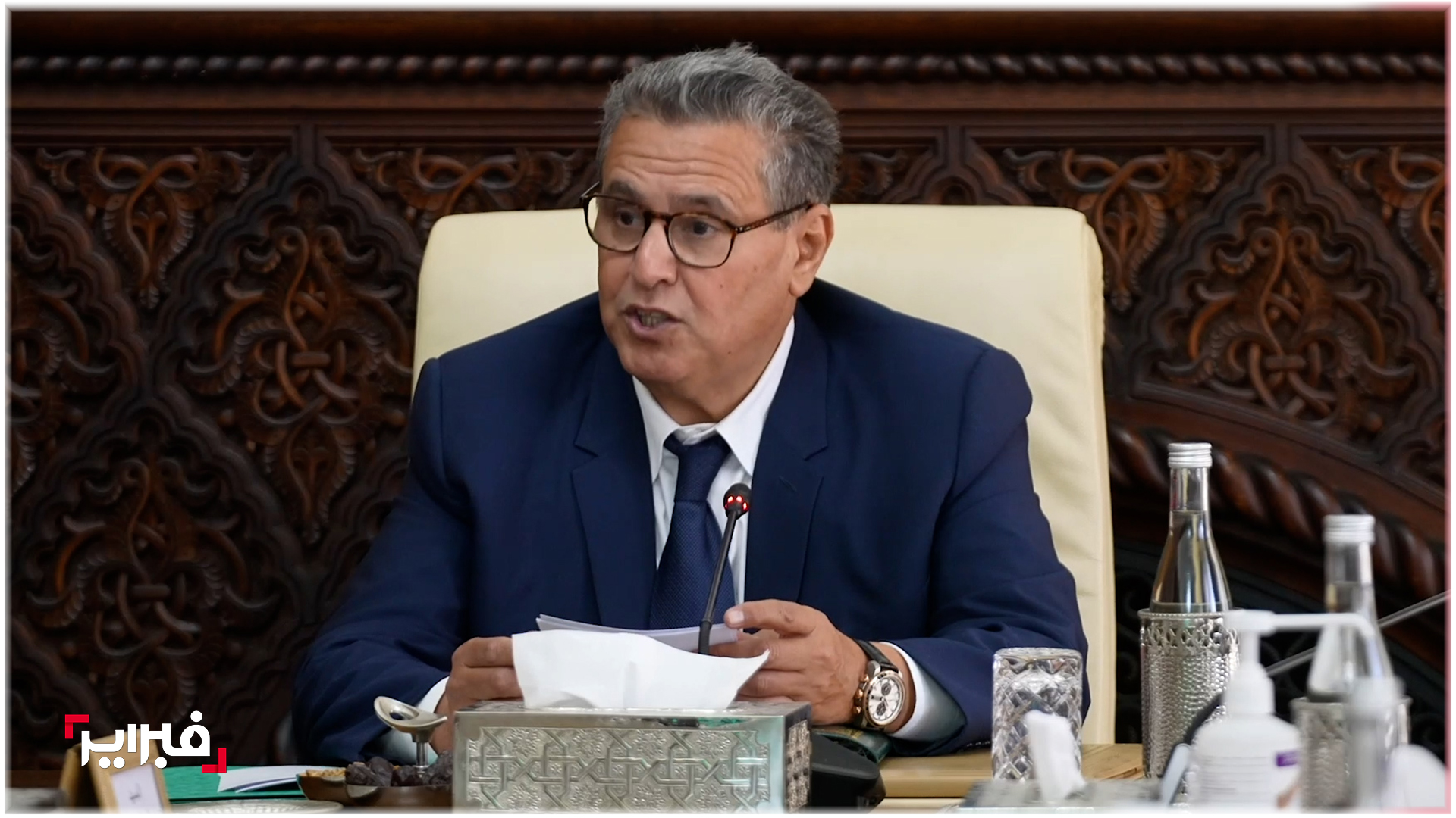 اخنوش يترأس مجلسا حكوميا