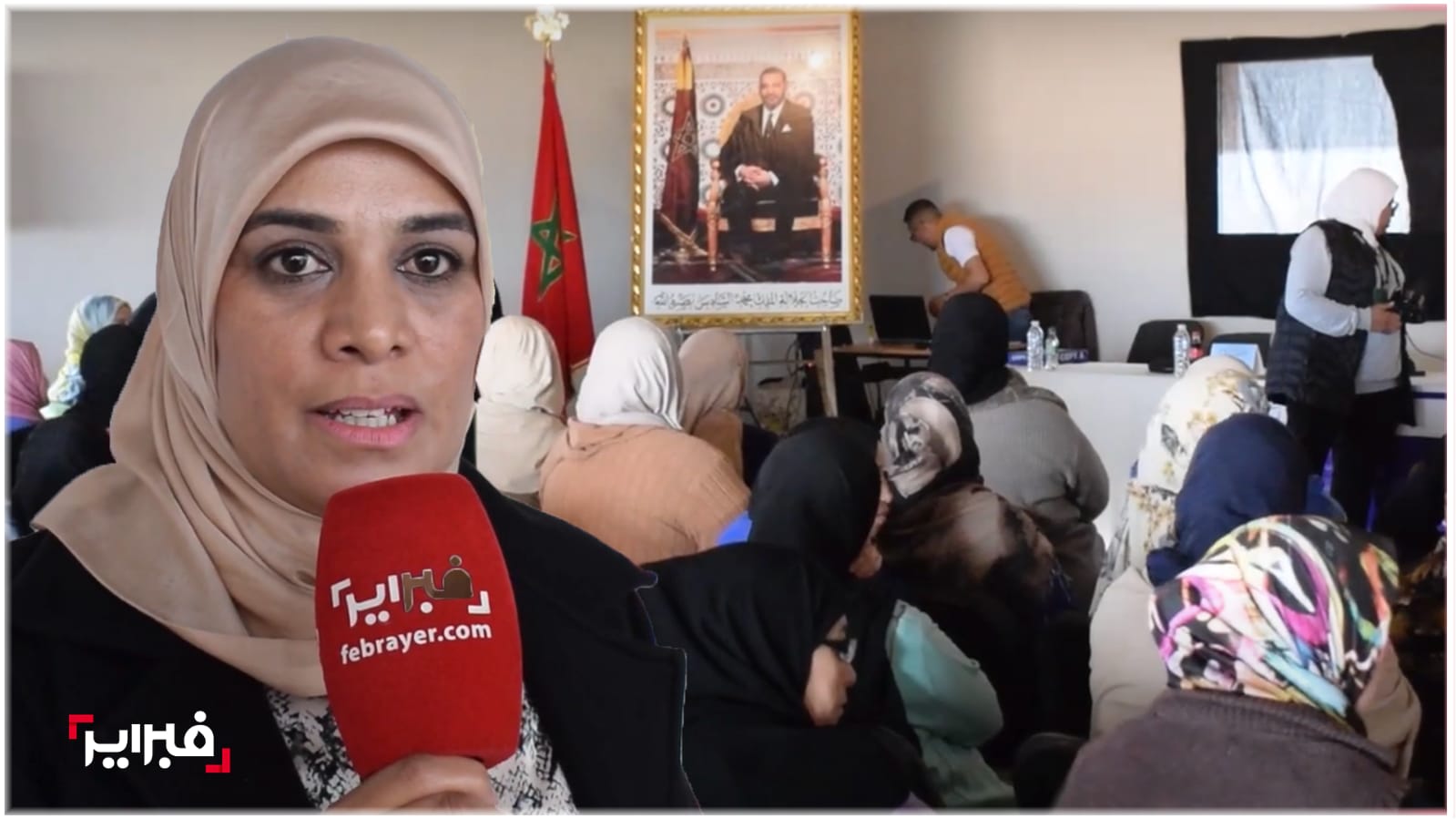 التعامل مع ذوي الاحتياجات الخاصة