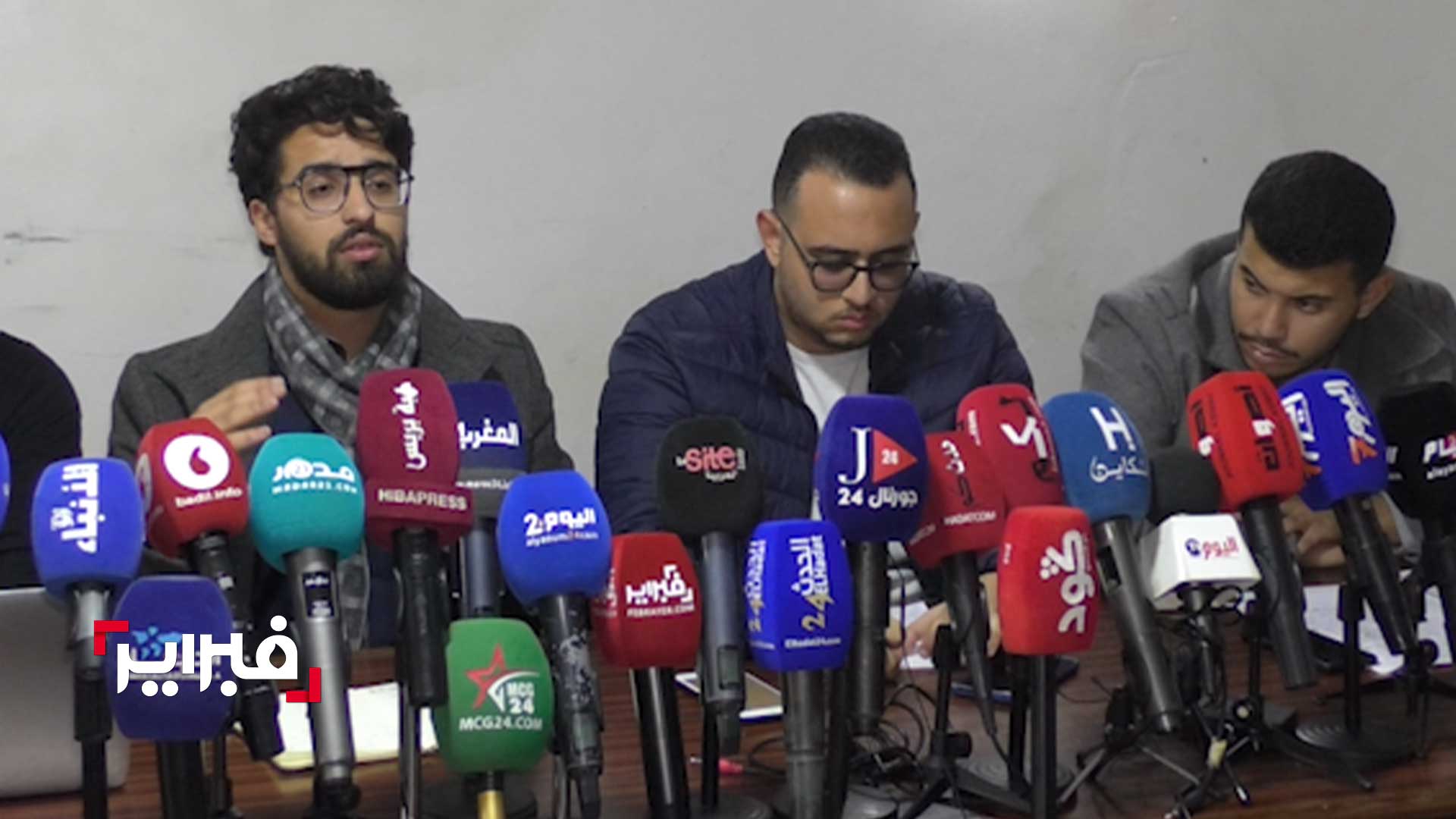 طلبة الطب