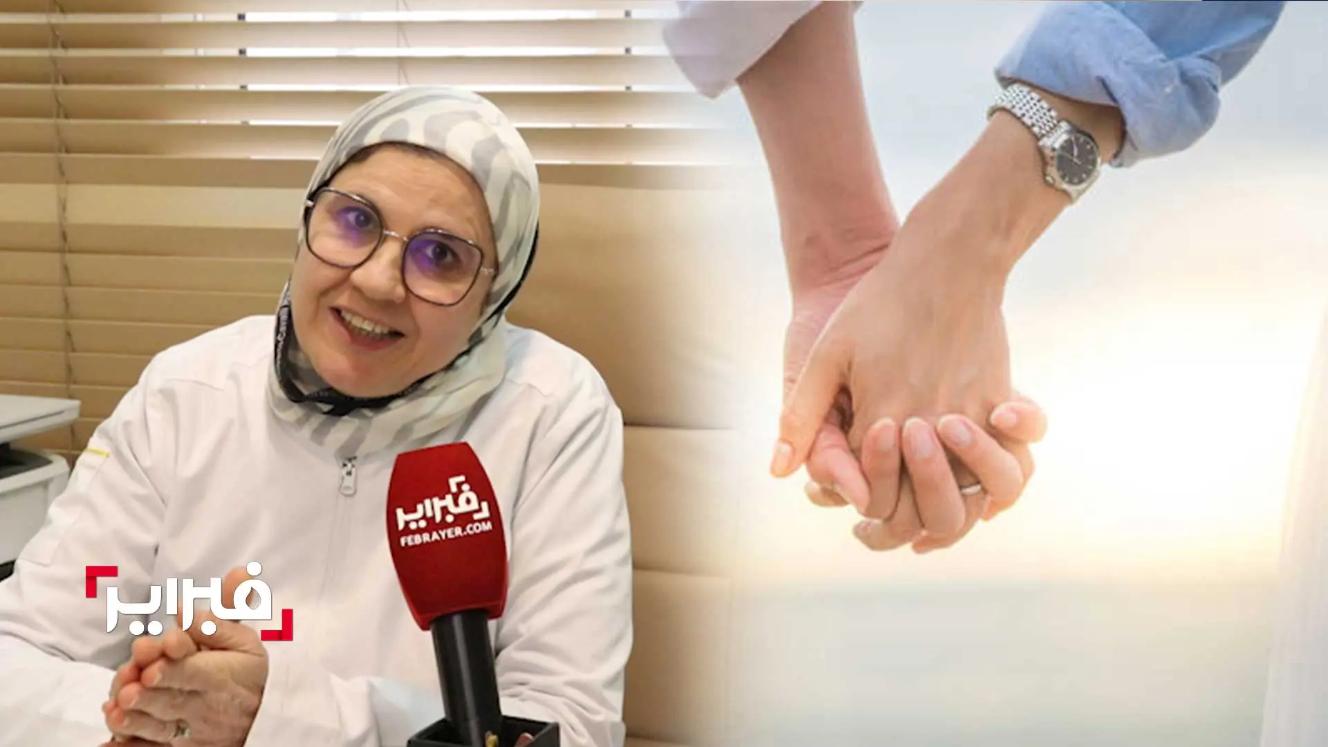 عراقي