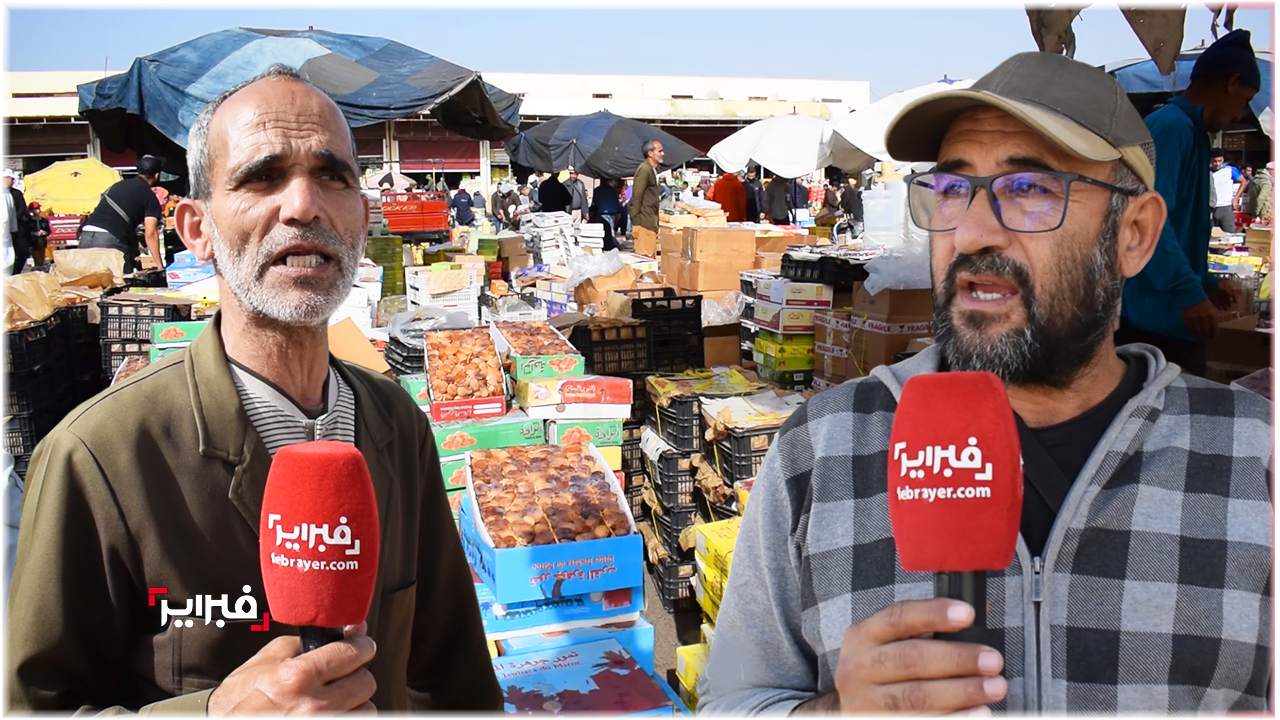 سوق بيع التمور بانزكان