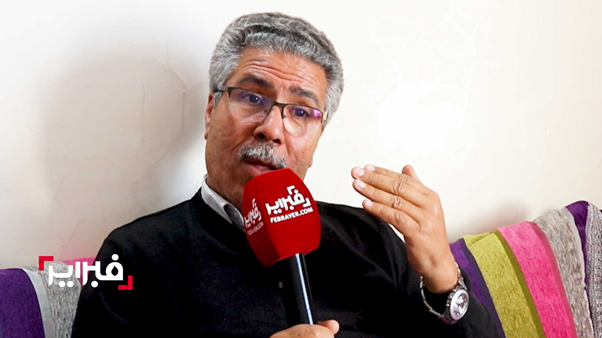 هندوف