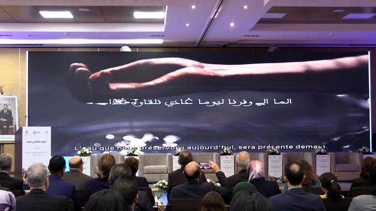 تدابير استعجالية من نزار بركة لترشيد استهلاك الماء والحد من التبذير