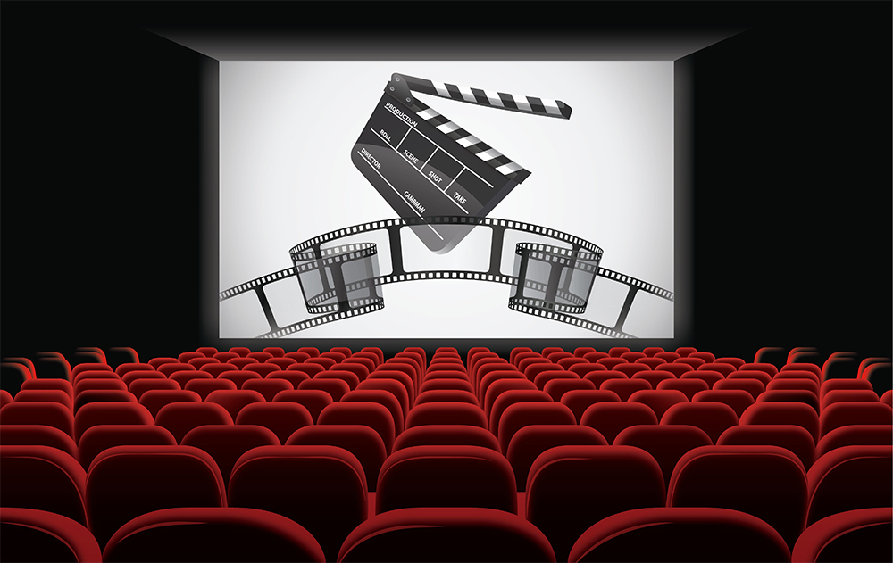قاعة سينمائية- المركز