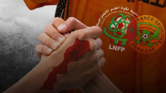 العصبة تتضامن مع نهضة بركان ضد "كابرانات" الجزائر