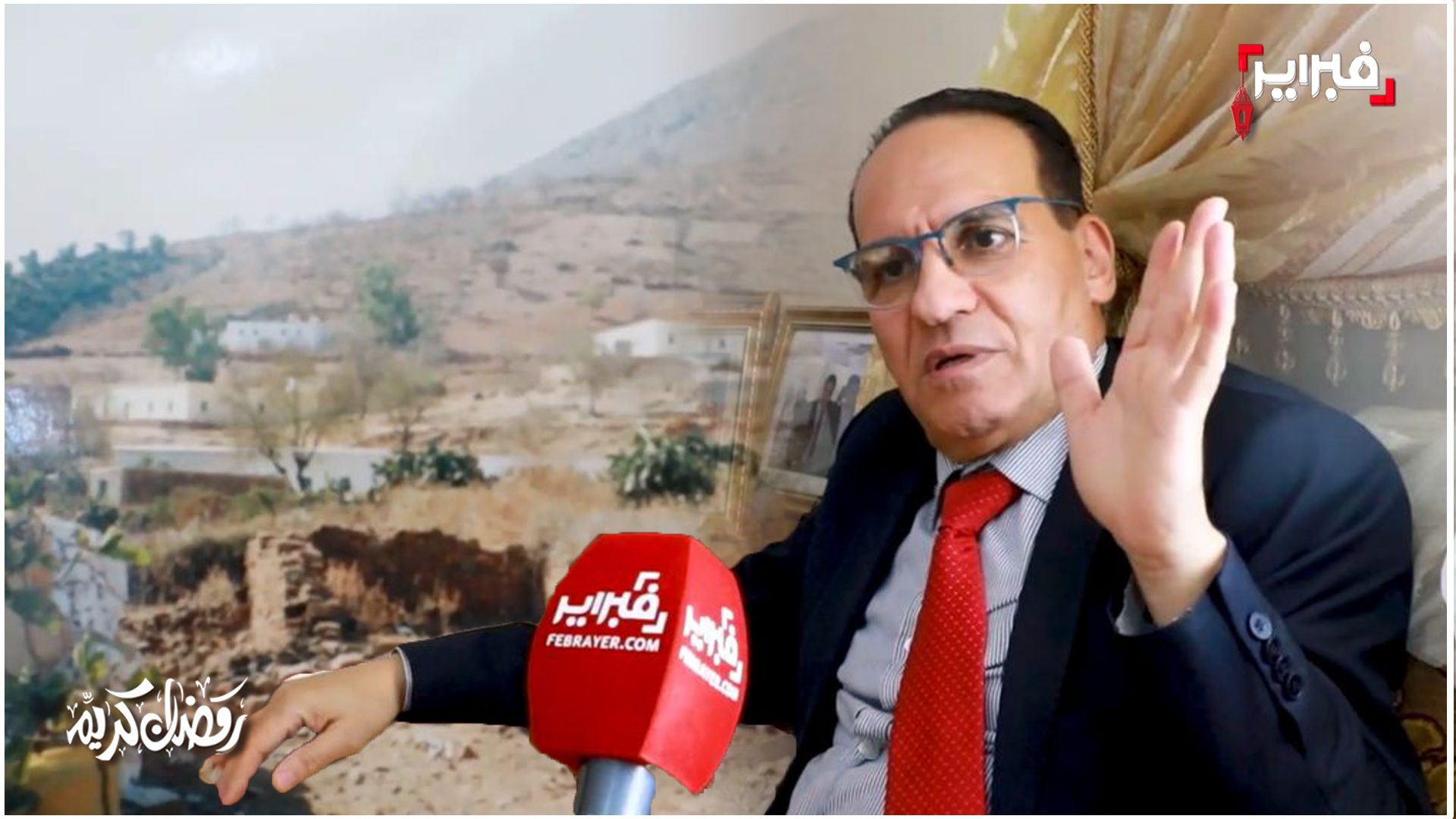 بنشريف: الريف ظلم وابن كتامة في جيلي حصل على اول معدل وطنيا وأنا اسست نظرية
