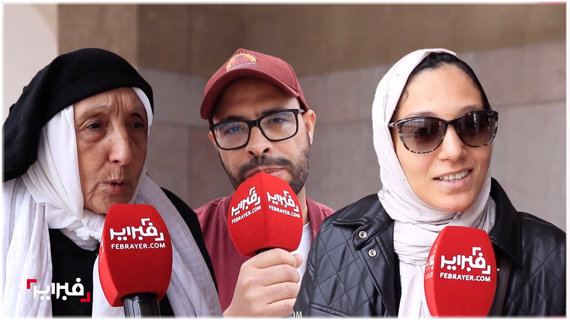 ألف درهم