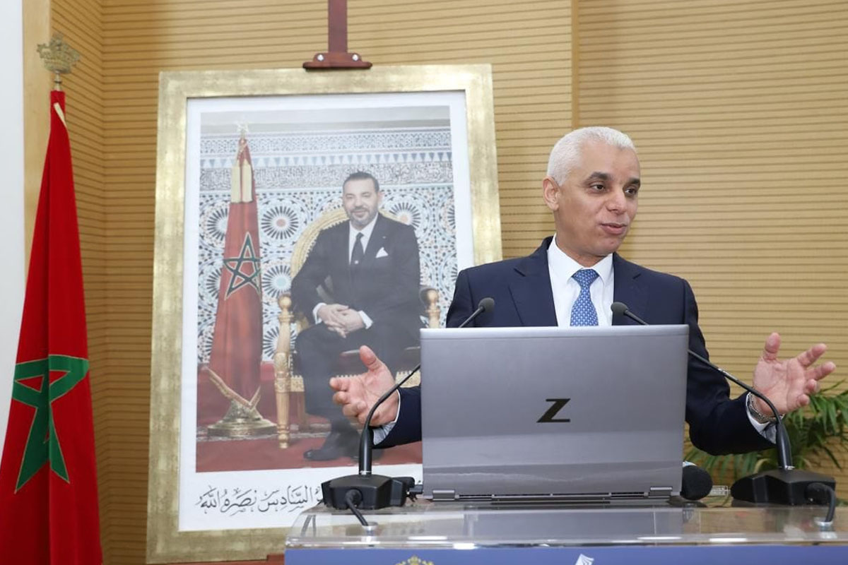 أيت الطالب
