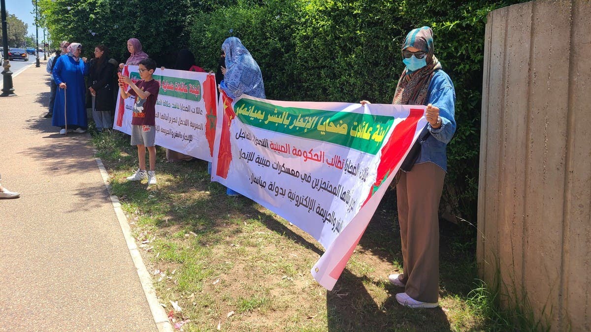 تايلاند