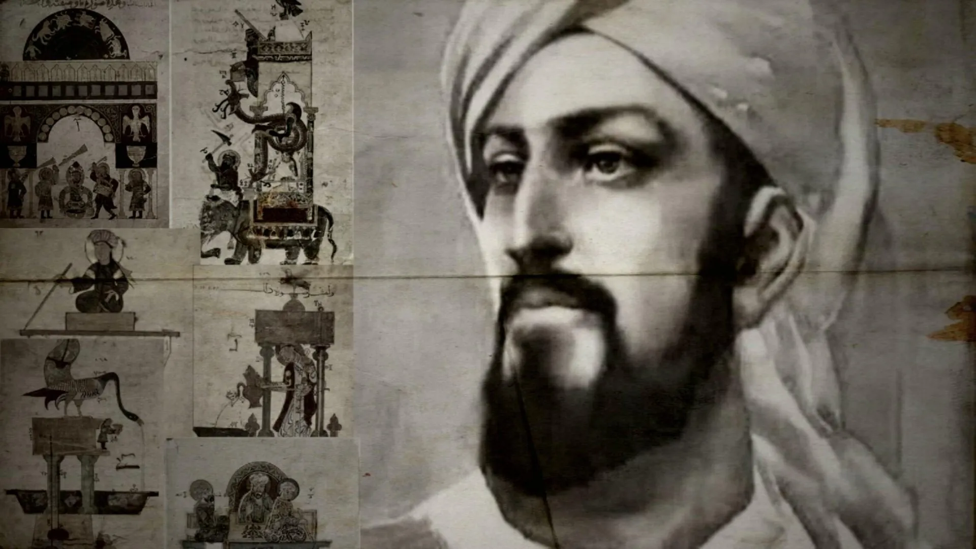 أبو العز الجزري