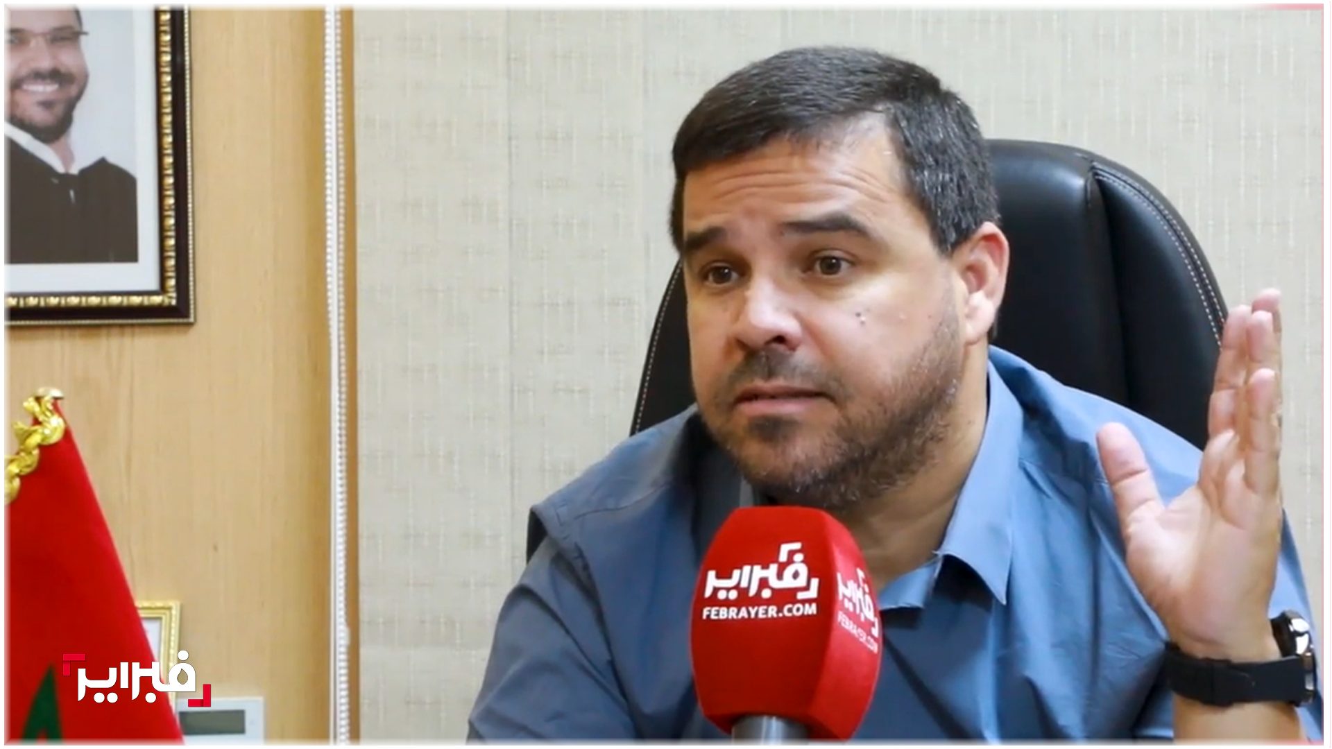فقيري :"يجب أن نشتغل على خلق عقلية إبداعية منتجة وحث الجامعات المغربية على الإنتاج- المخترع