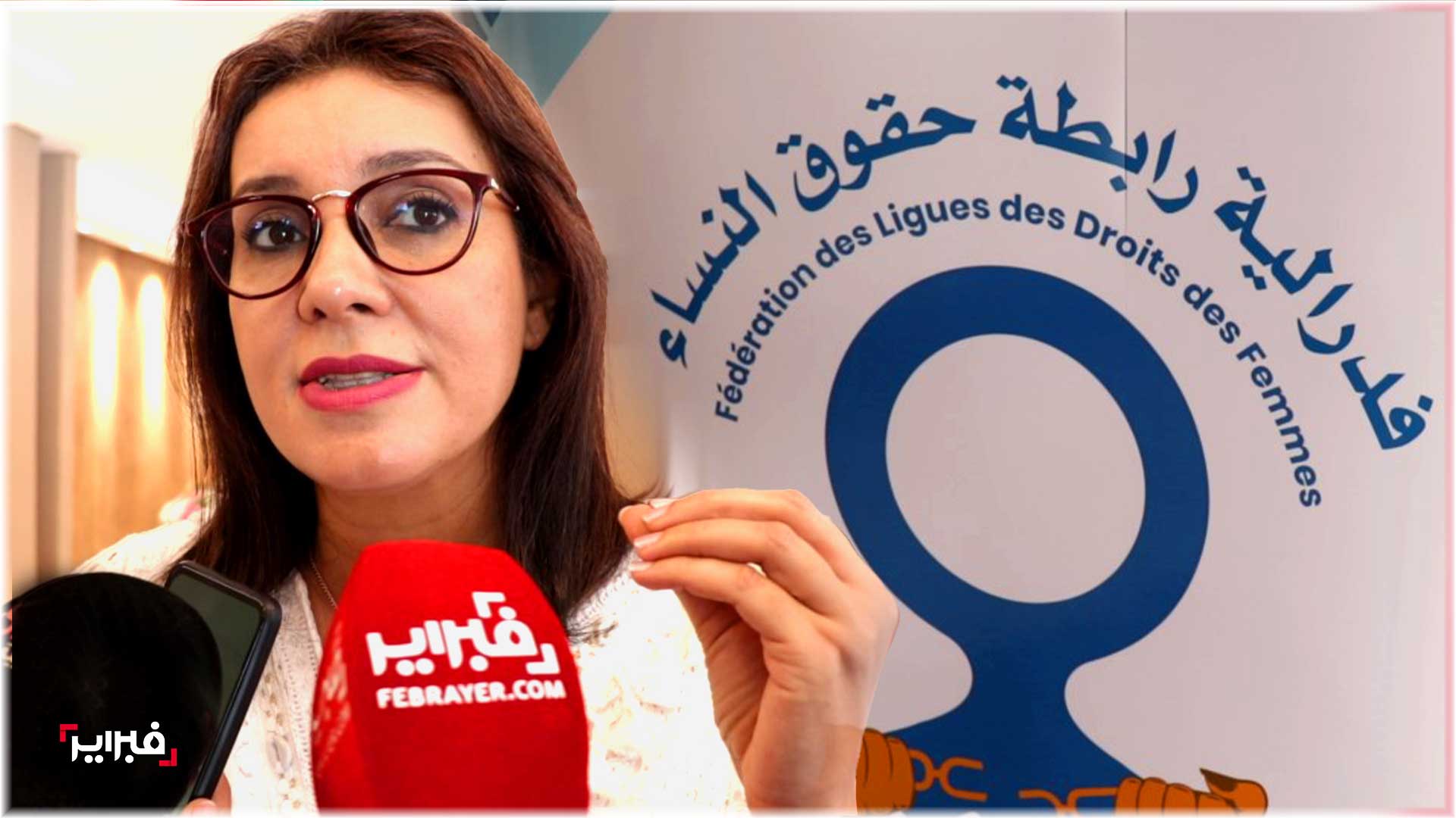 مدونة