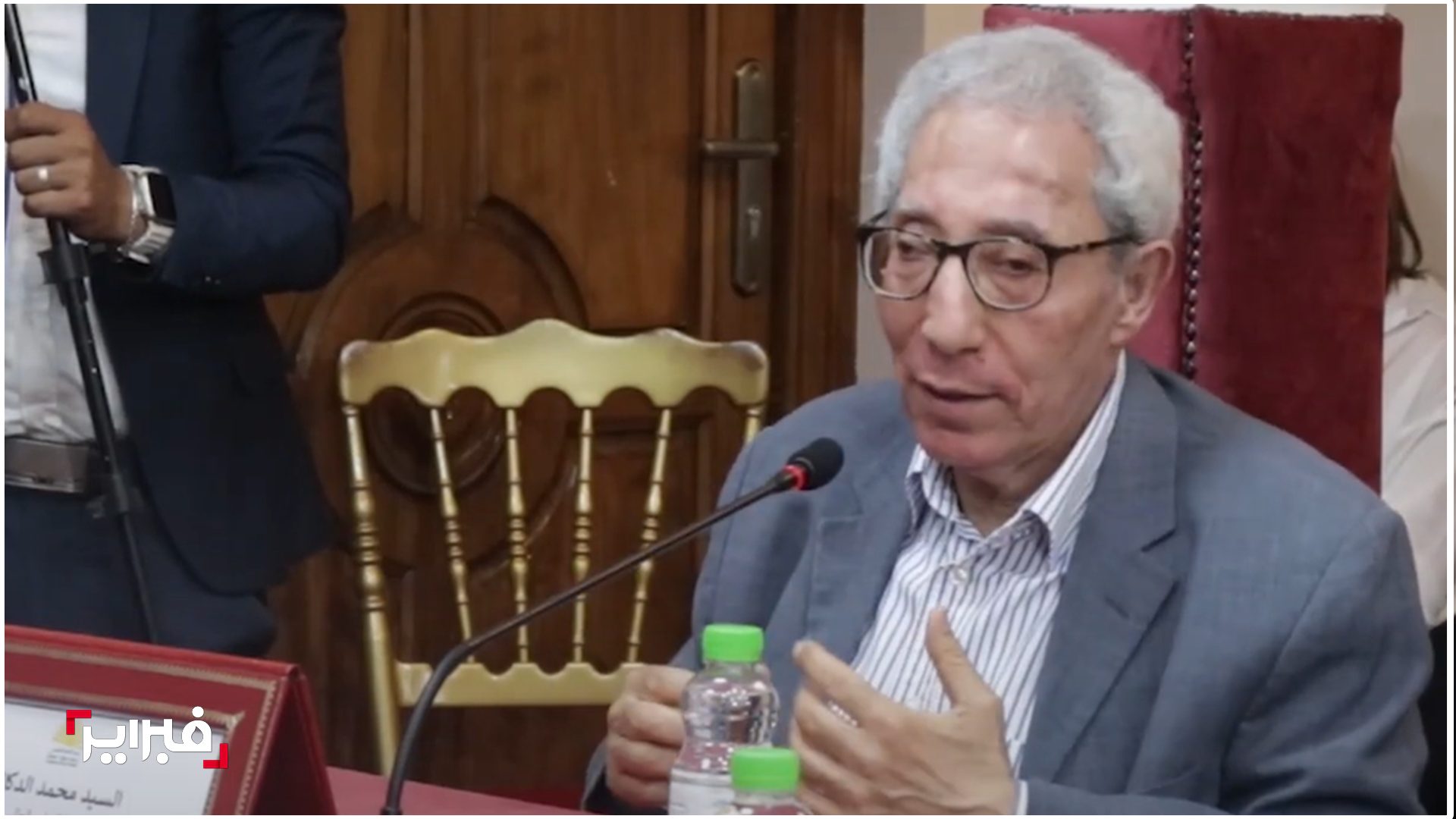 الاختلاف الدكتور محمد الدكاليالاختلاف الدكتور محمد الدكالي