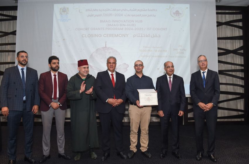 غزة- القدس- المغرب يقدم منصة تعليم عن بُعد لجامعة الأزهر بغزة لضمان استمرارية الدراسة